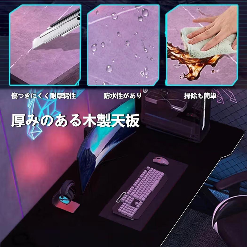 ゲーミングデスク パソコンデスク 幅80cm 机 pcデスク 木製 ホワイト