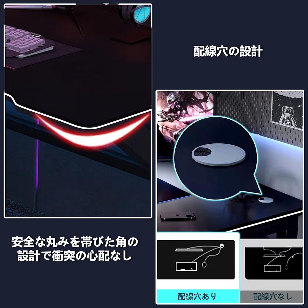ゲーミングデスク パソコンデスク 幅80cm 机 pcデスク 木製 ホワイト