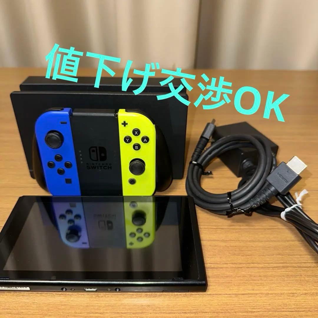 Nintendo Switch 初期型　2018年製
