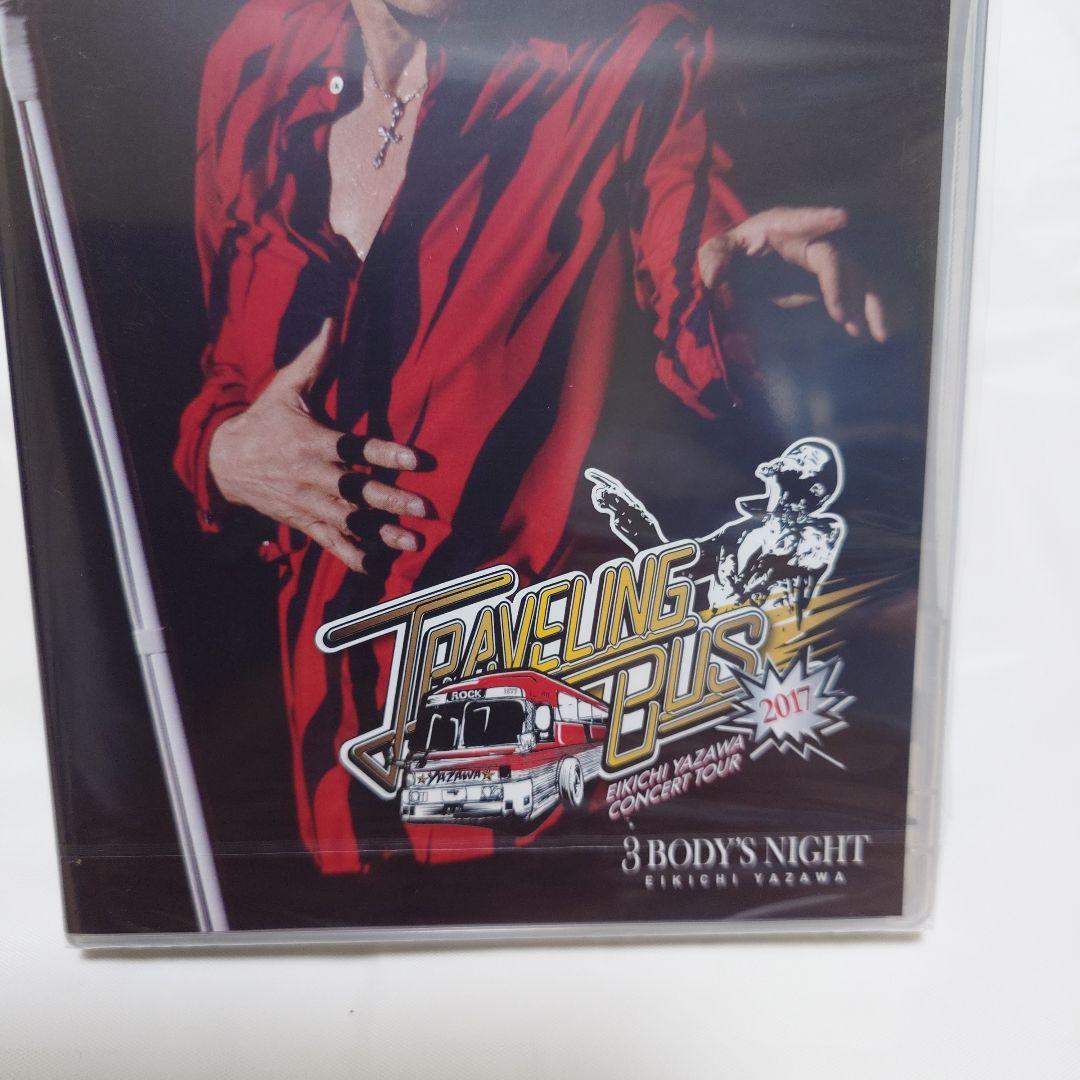 矢沢永吉　Traveling　Bus　3 BODY'S NIGHT　 DVD