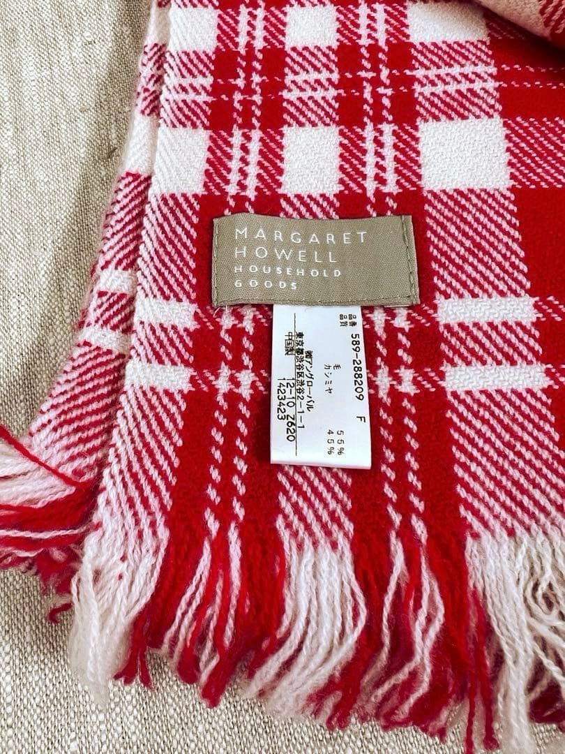 MARGARET HOWELL 未使用 ハウスホールド カシミヤ混 ストール