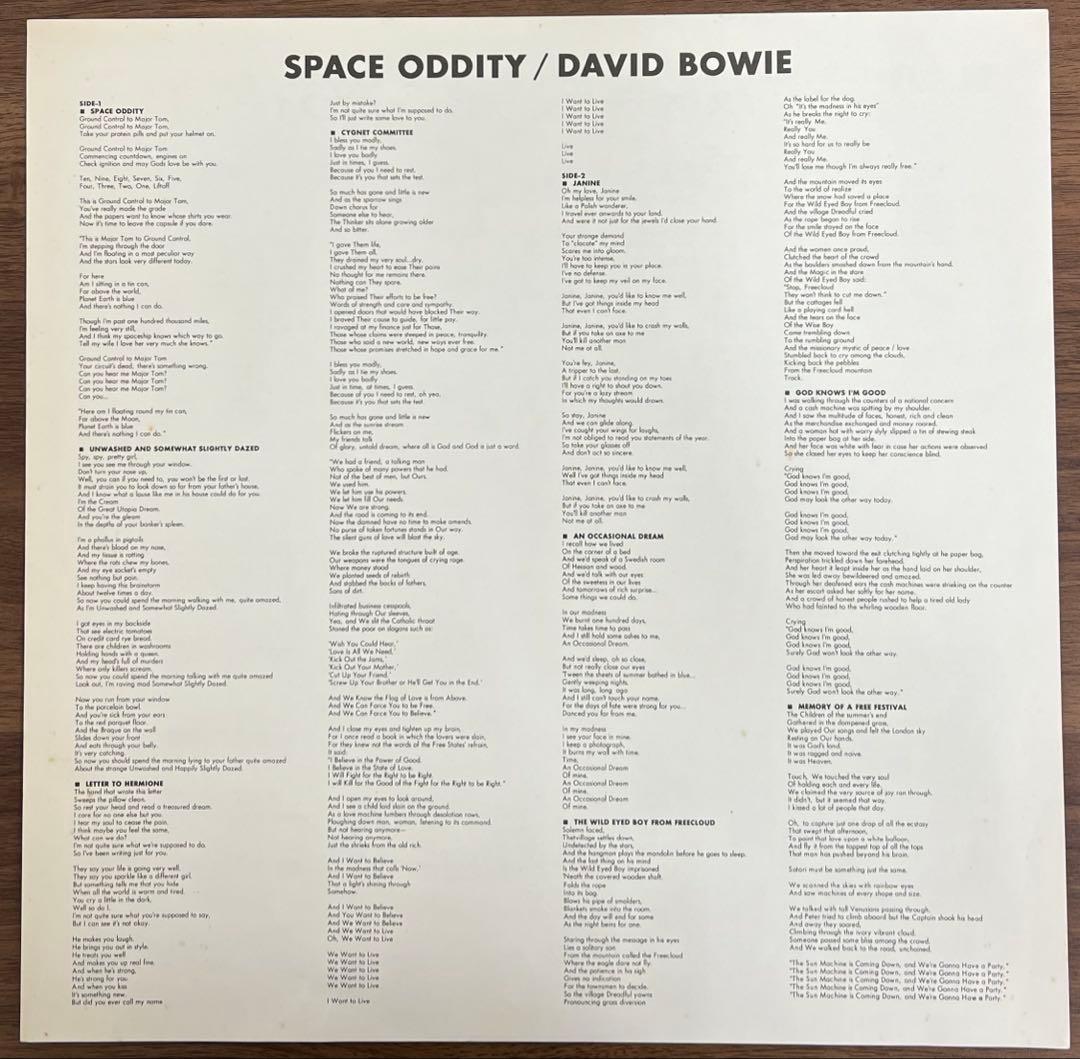 【LP/帯付】David Bowie / Space Oddity