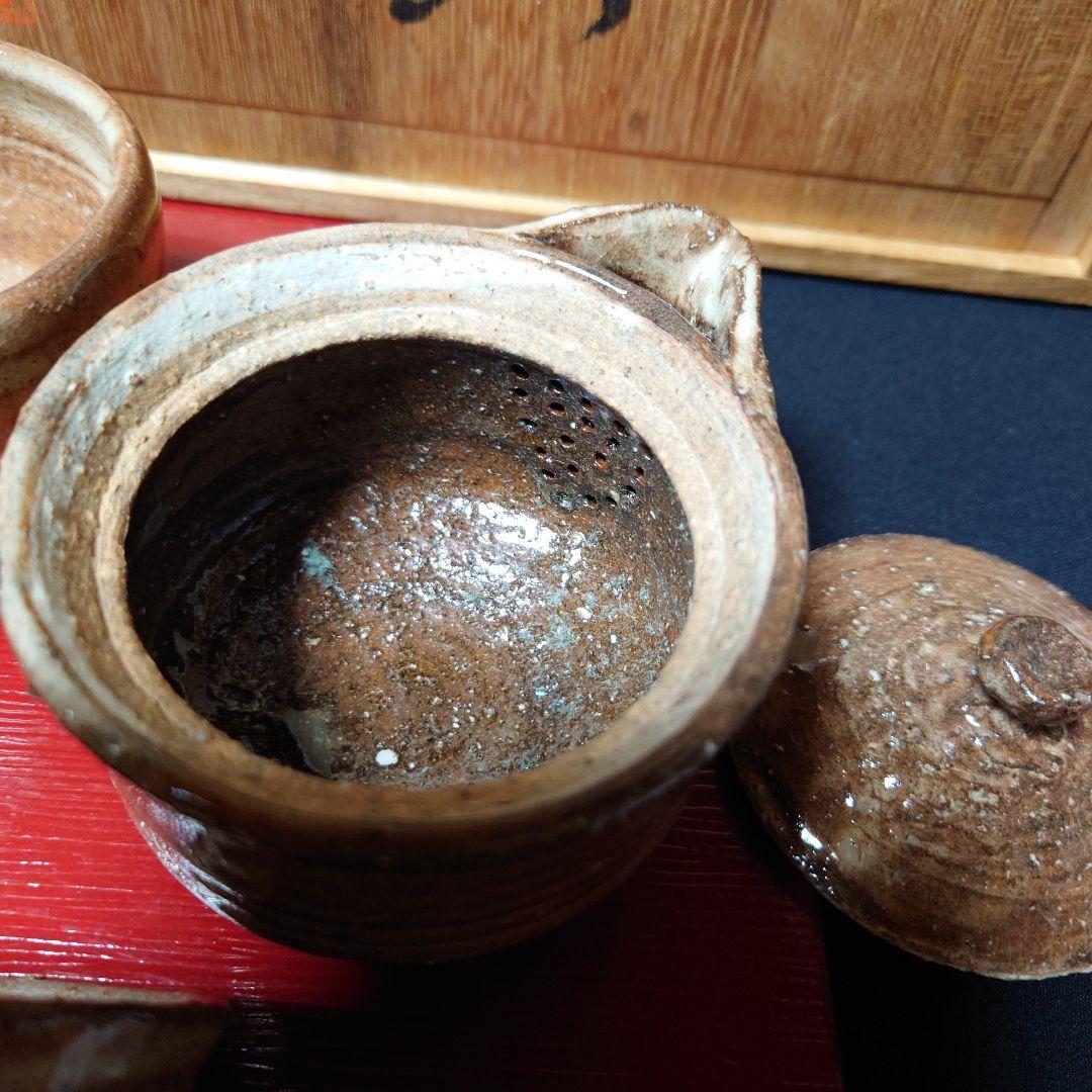 ①萩焼 兼田佳炎 煎茶器揃 8点