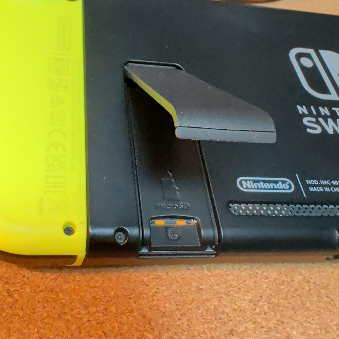 中古 オマケ付き Nintendo Switch 本体 青/黄 Joy-Con