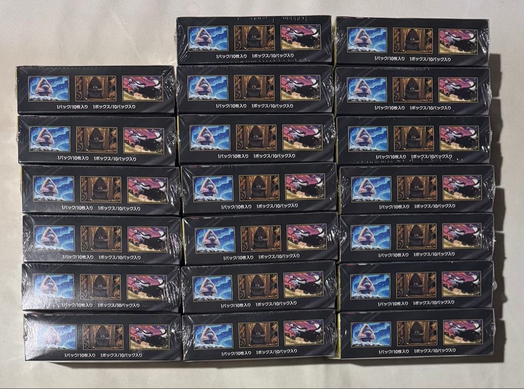 ポケモンカード「MEGAドリームex」20BOX【新品未開封シュリンク】