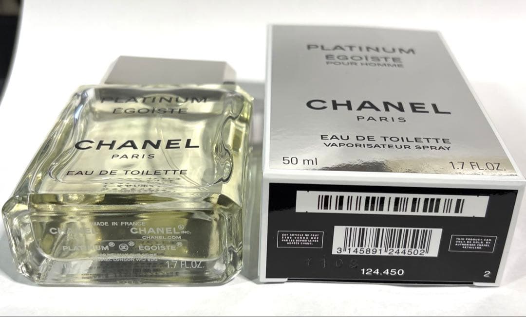シャネル エゴイスト プラチナム 50ml EDT
