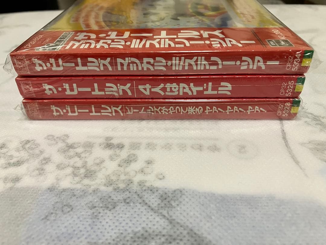 未開封　赤帯シールド　ヘルプ　オリジナルCD ビートルズ