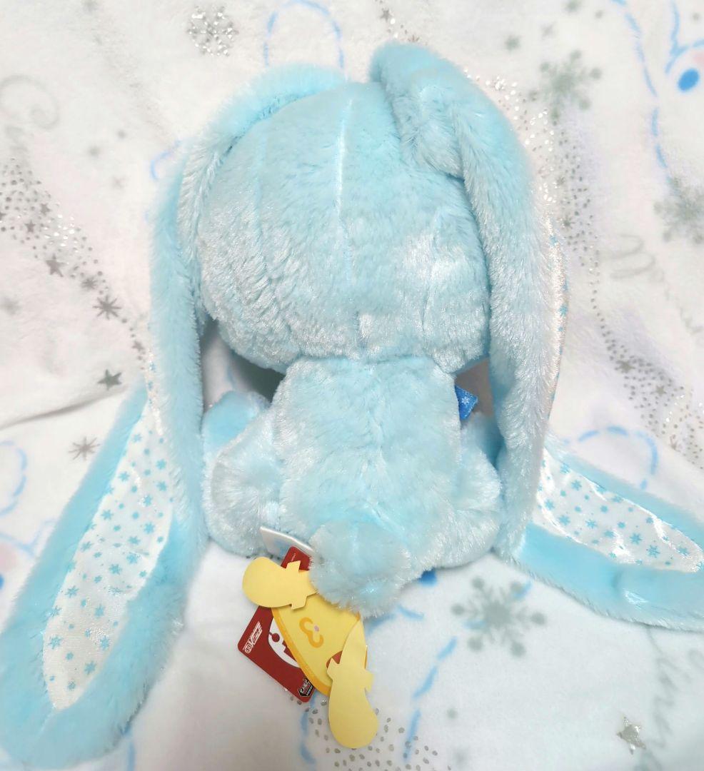 訳あり　汎用うさぎ　チャックスGP　ぬいぐるみ winter 362
