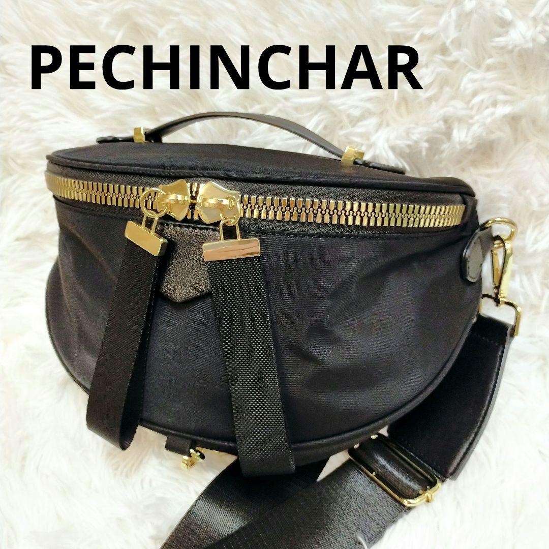 美品☆ペシンシャ メタルファスナー ショルダーバッグ ボディバッグ 黒 ナイロン