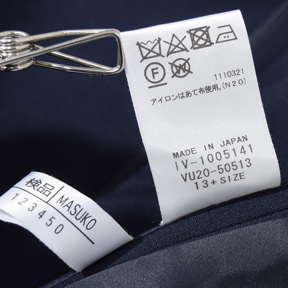 現行 レリアン Leilian 13+ 金ボタン ブレザー ダブルジャケット 紺