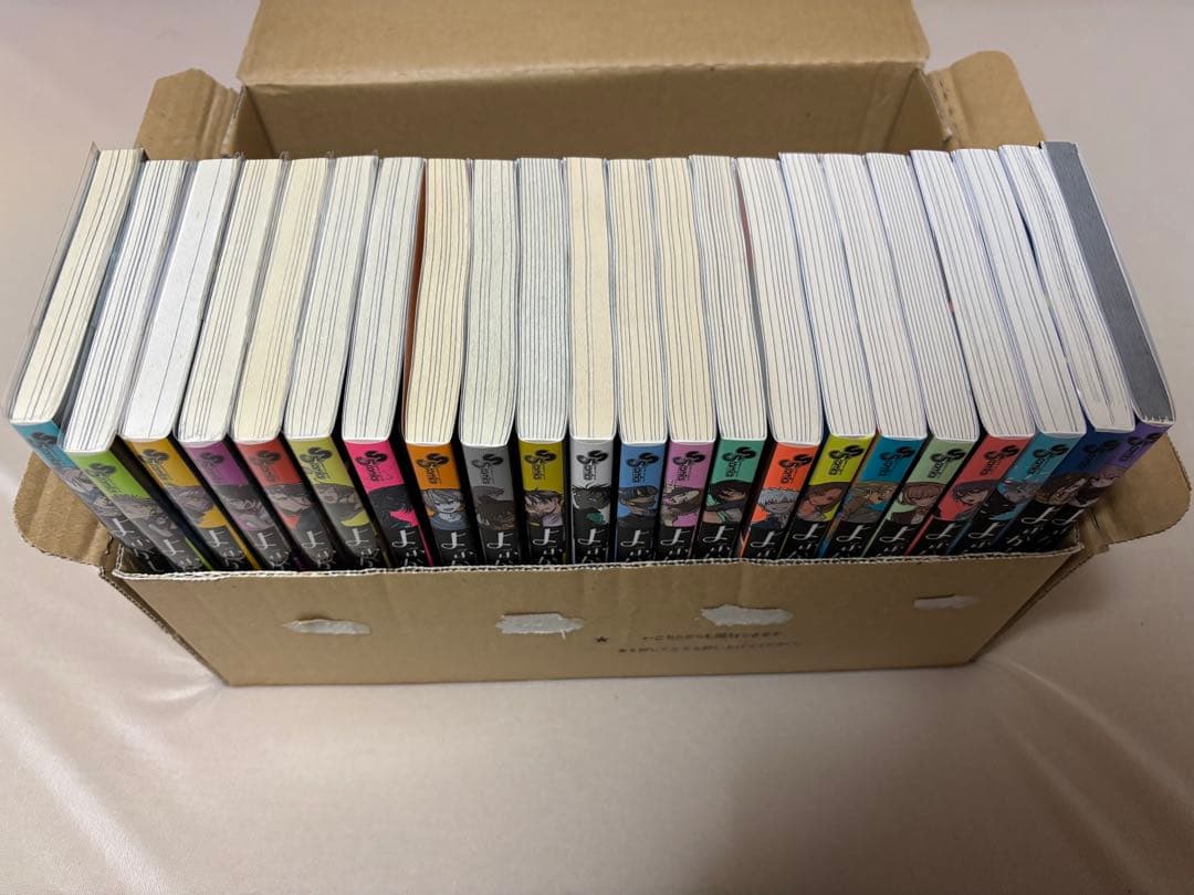 よふかしのうた 全巻+楽園編+公式ファンブック 全巻初版帯付き