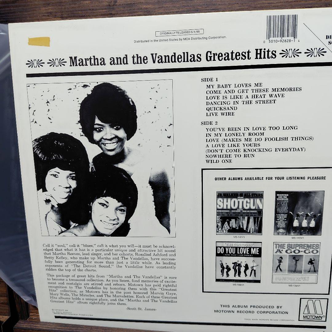 洋楽 Martha and the Vandellas Greatest Hits