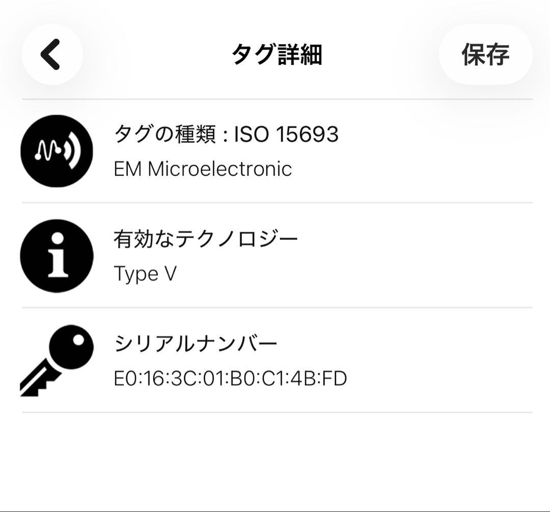 ルイヴィトン ポルトフォイユ　カプシーヌコンパクトウォレット　マリーヌルージュ