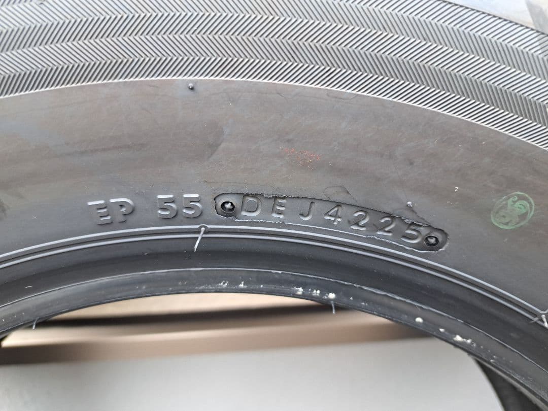 ①【2本分】ハイエース ブリジストン 195/80R15 新車外し