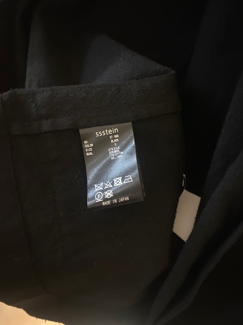 nono 美品 ssstein 24aw テーラードジャケット stein