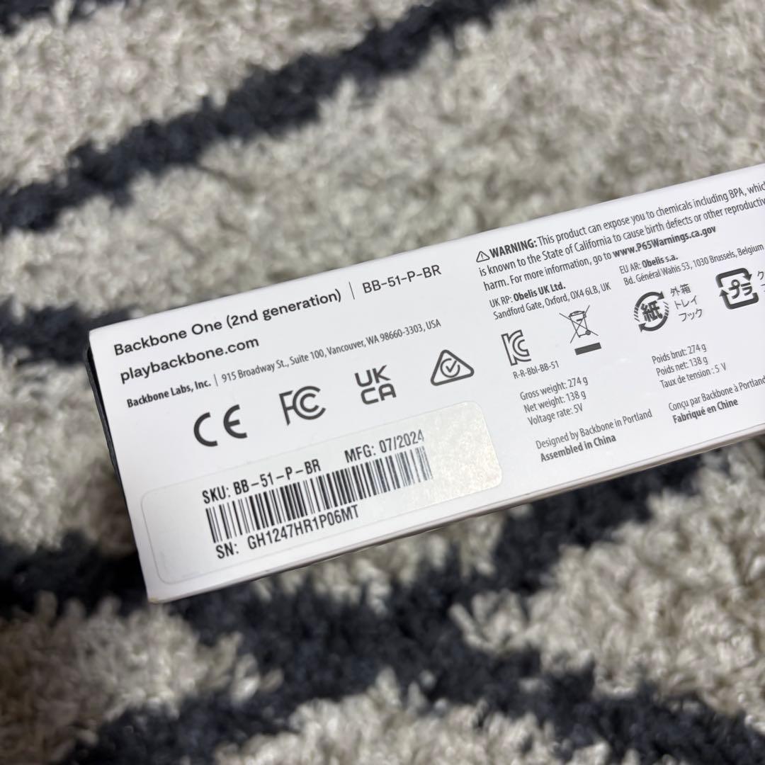 Backbone One USB-C ゲームコントローラー　第2世代