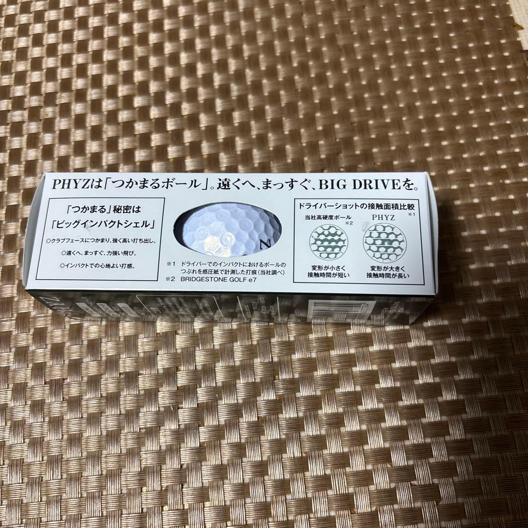 ヒロ　PHYZ　BIG DRIVE　ゴルフボール　2ダース　ビッグドライブ