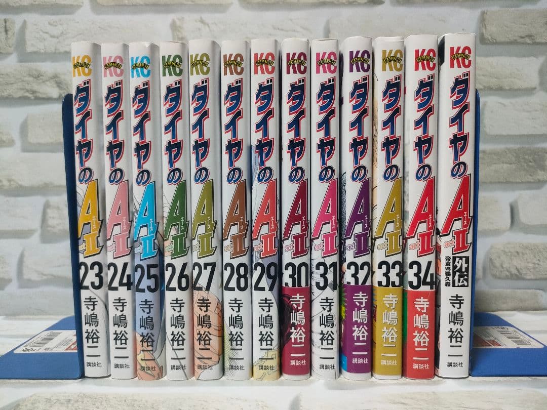 【22冊シュリンク】ダイヤのA act2 1〜34巻＋外伝 全巻セット