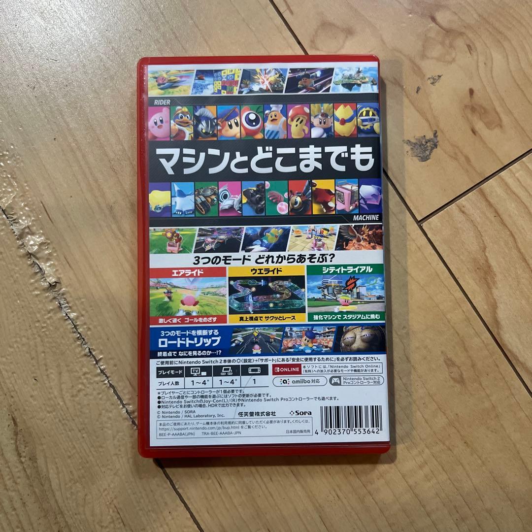 @*ク様 カービィのエアライダー Nintendo Switch