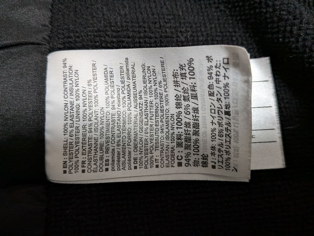 ARC'TERYX ATOM LT HOODY アトム LT フーディ ブラック