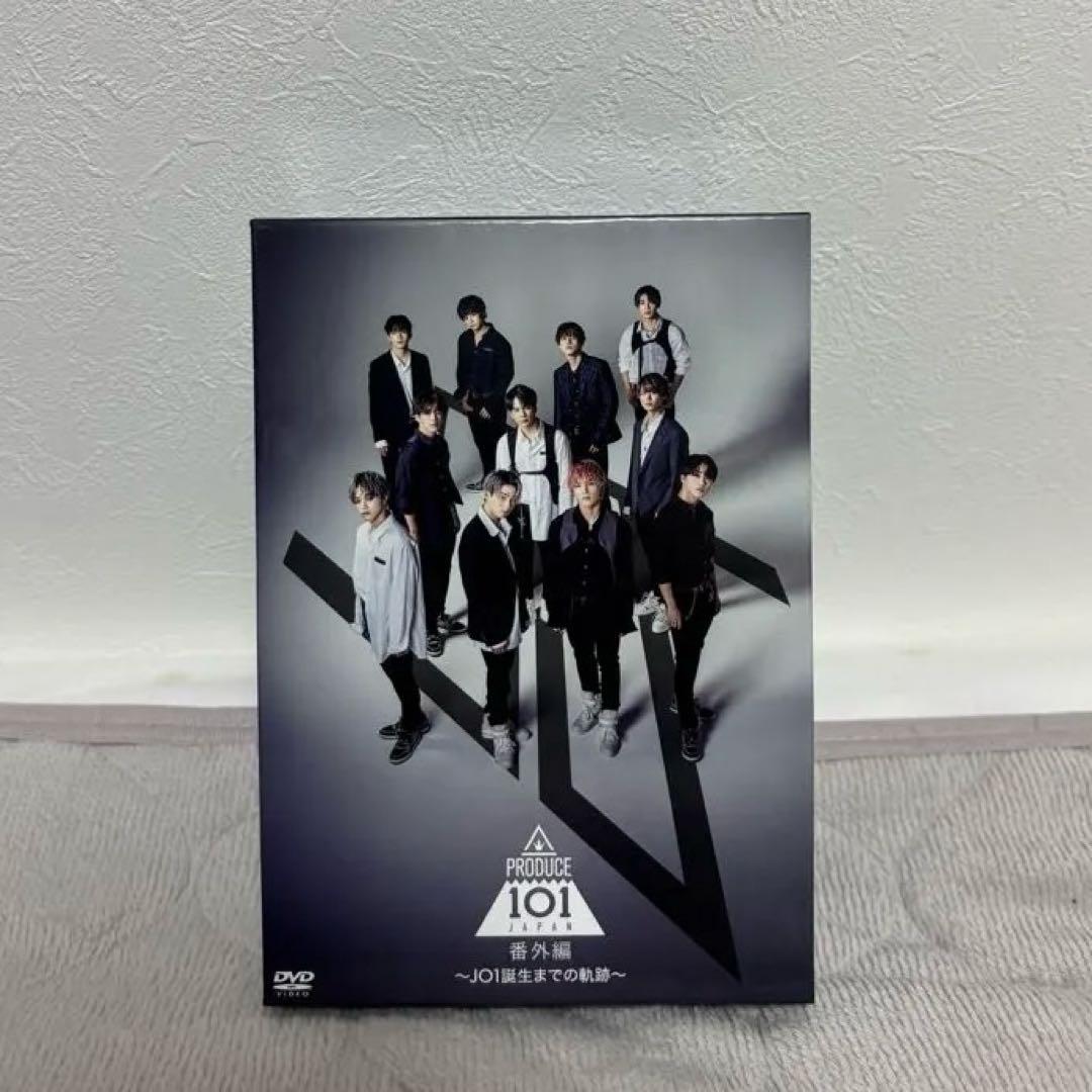 JO1誕生日までの軌跡 DVD 11枚組