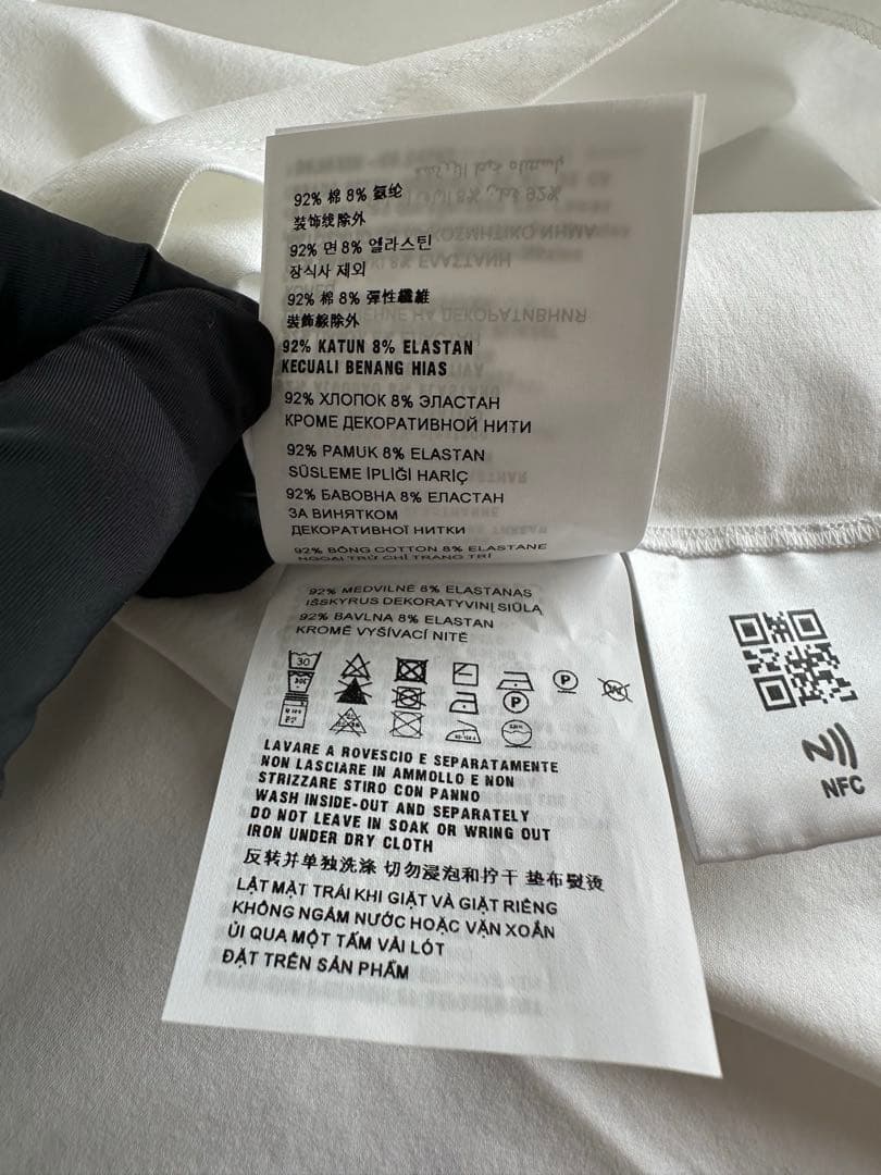 PRADA トライアングル ロゴ Tシャツ XXXLサイズ