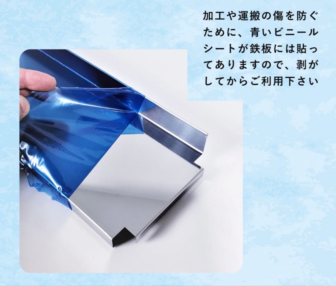 【ペーパー】燕三条 TUBASAN ステンレス調味料ラック