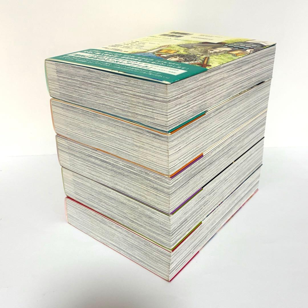 【貴重品】摩利と新吾 完全版 全巻セット 木原敏江 河出書房出版