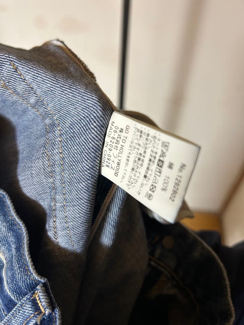 gotohollywood ゴートゥハリウッド denim デニムリメイク