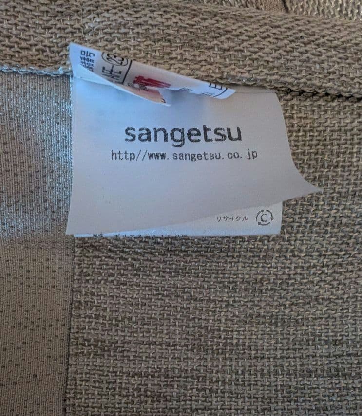 sangetsu　サンゲツ　ドレープカーテン