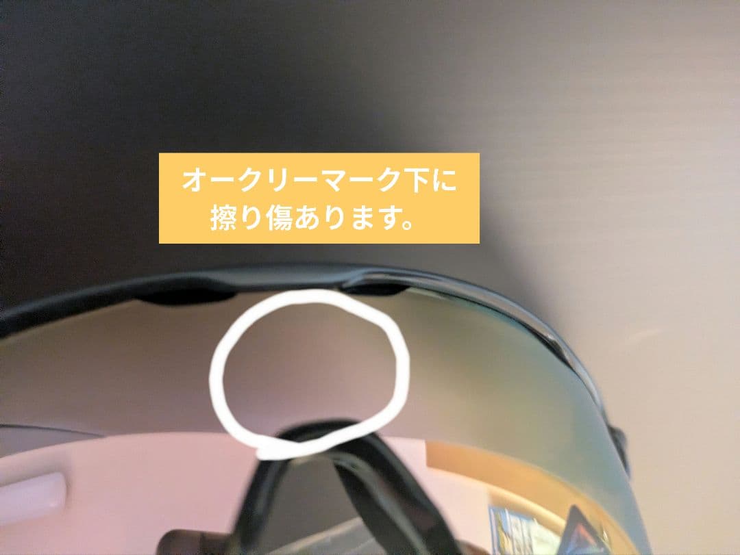 ☆訳あり新品未使用☆Oakley Radar EV Path