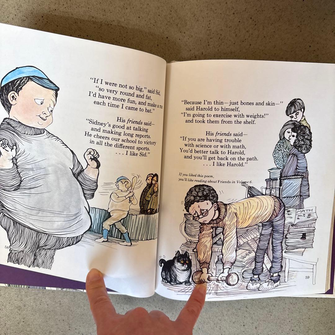 The Young Children's Encyclopedia 15巻セット
