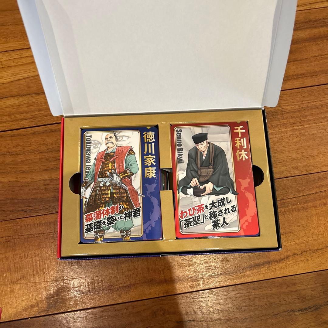 講談社 学習まんが 日本の歴史(全20巻セット) +特典:歴史人物データカード…