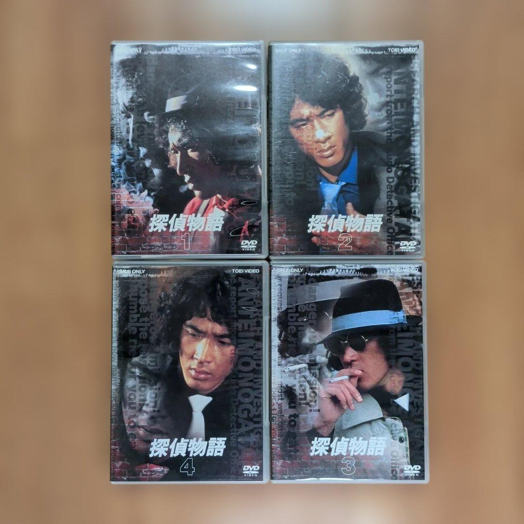 探偵物語 DVD BOX 松田優作