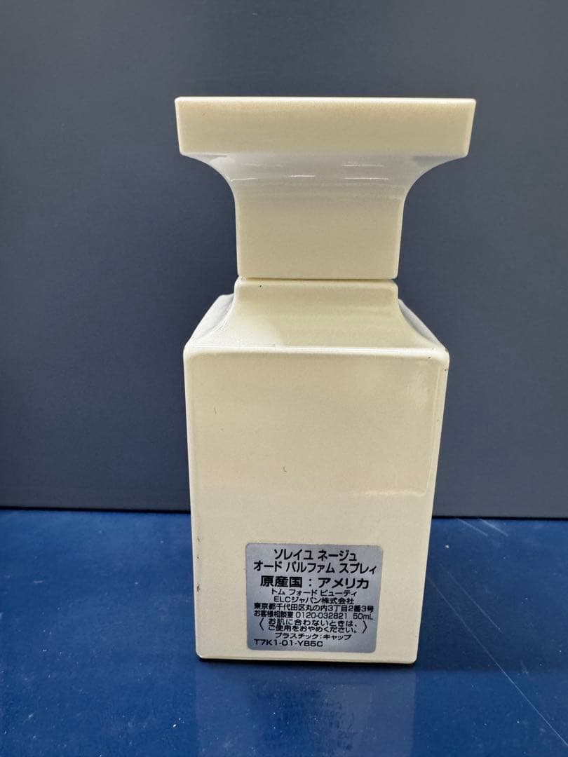 国内正規品　SOLEIL NEIGE 50ML トムフォード　ソレイユネージュ