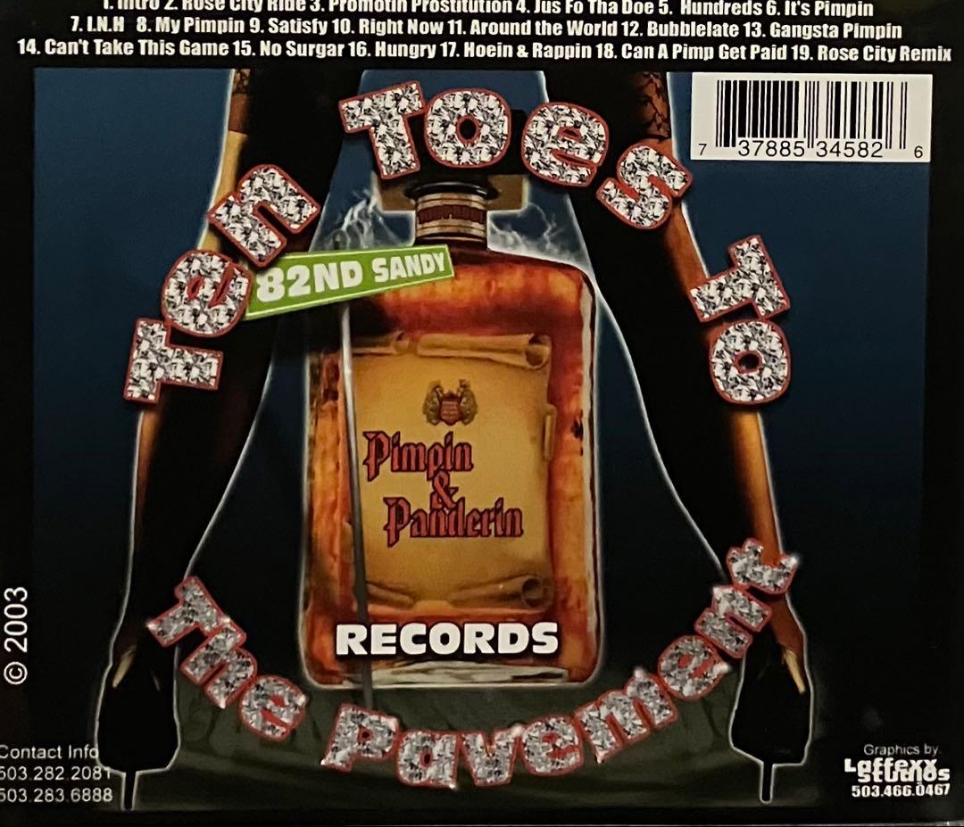 洋楽 G-RAP PIMPIN & PANDERIN - UNLIMITED GAME