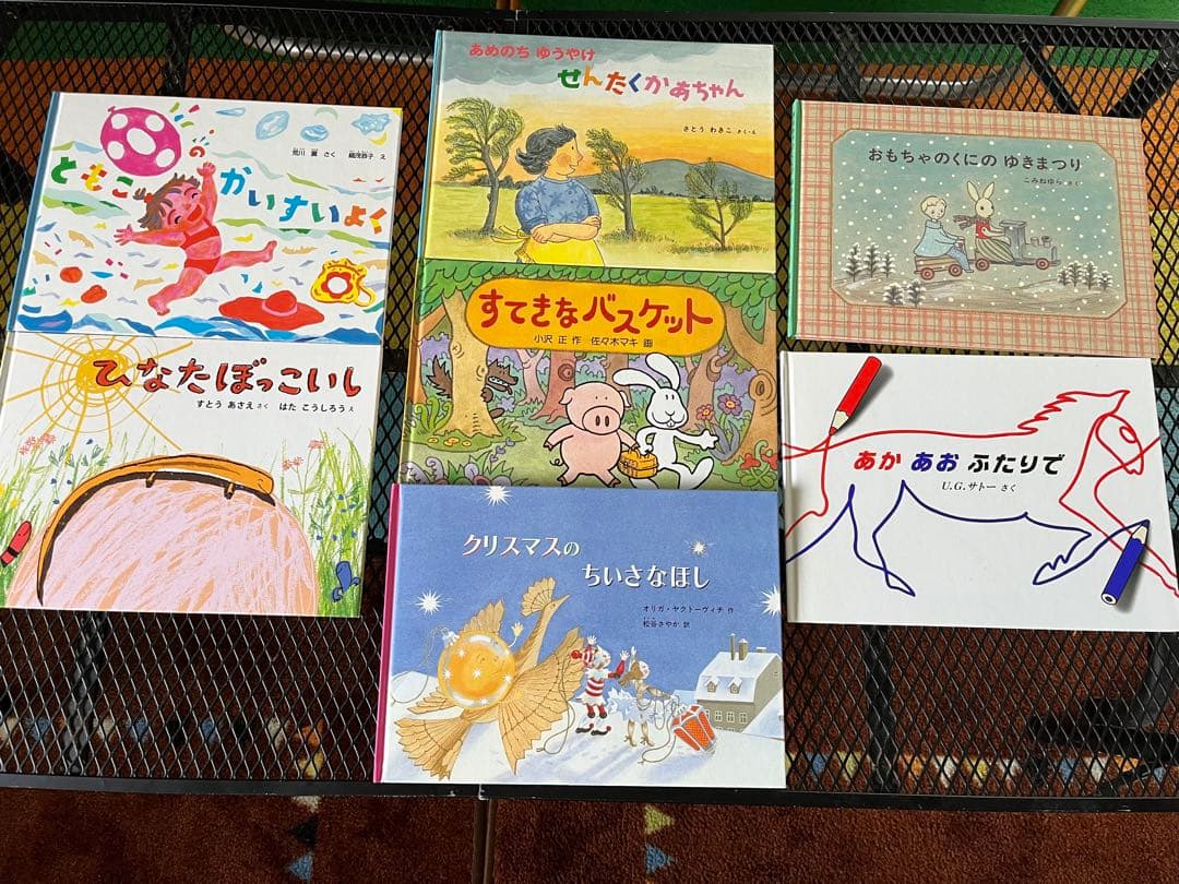 絵本まとめ売り80冊　副音館書店　年少・年中・年長〜低学年