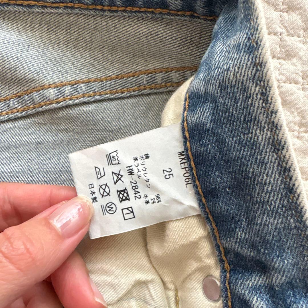 ëpa ストレートデニムパンツ 25