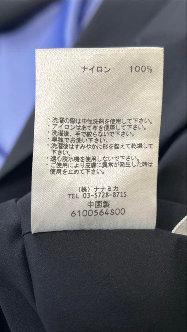 【美品】nanica ナナミカ　GORE-TEX ゴアテックス　コート
