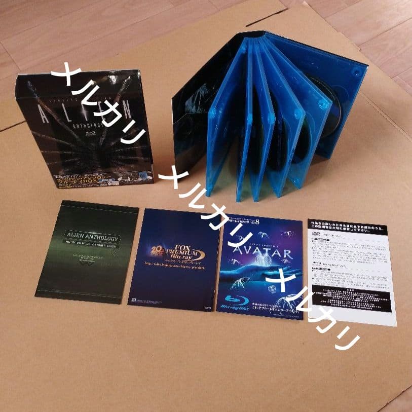 エイリアン・AVP・プレデター／ブルーレイBOX〈初回生産限定盤〉2BOXセット