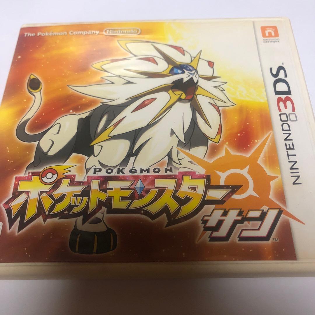 ポケモン本編4作DS/3DSソフト6本まとめ売りウルトラサン サン X ホワイト