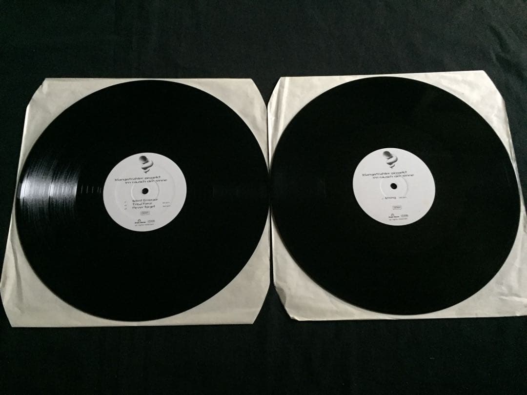 ★PSY/GOA★ Klangstrahler Projekt 2LP★