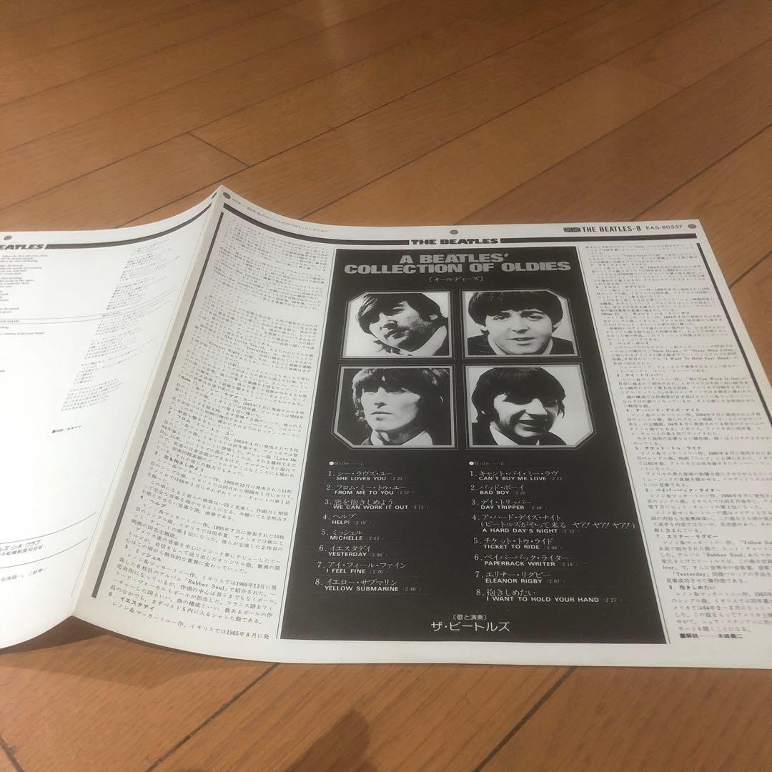 レア　ビートルズBEATLES　オールディーズ　中古レコード
