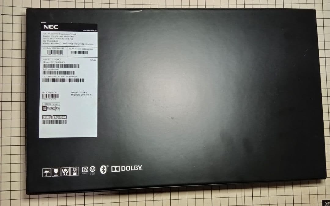 【中古品】NEC LAVIE T11 T1195/BAS(一部付属品なし)