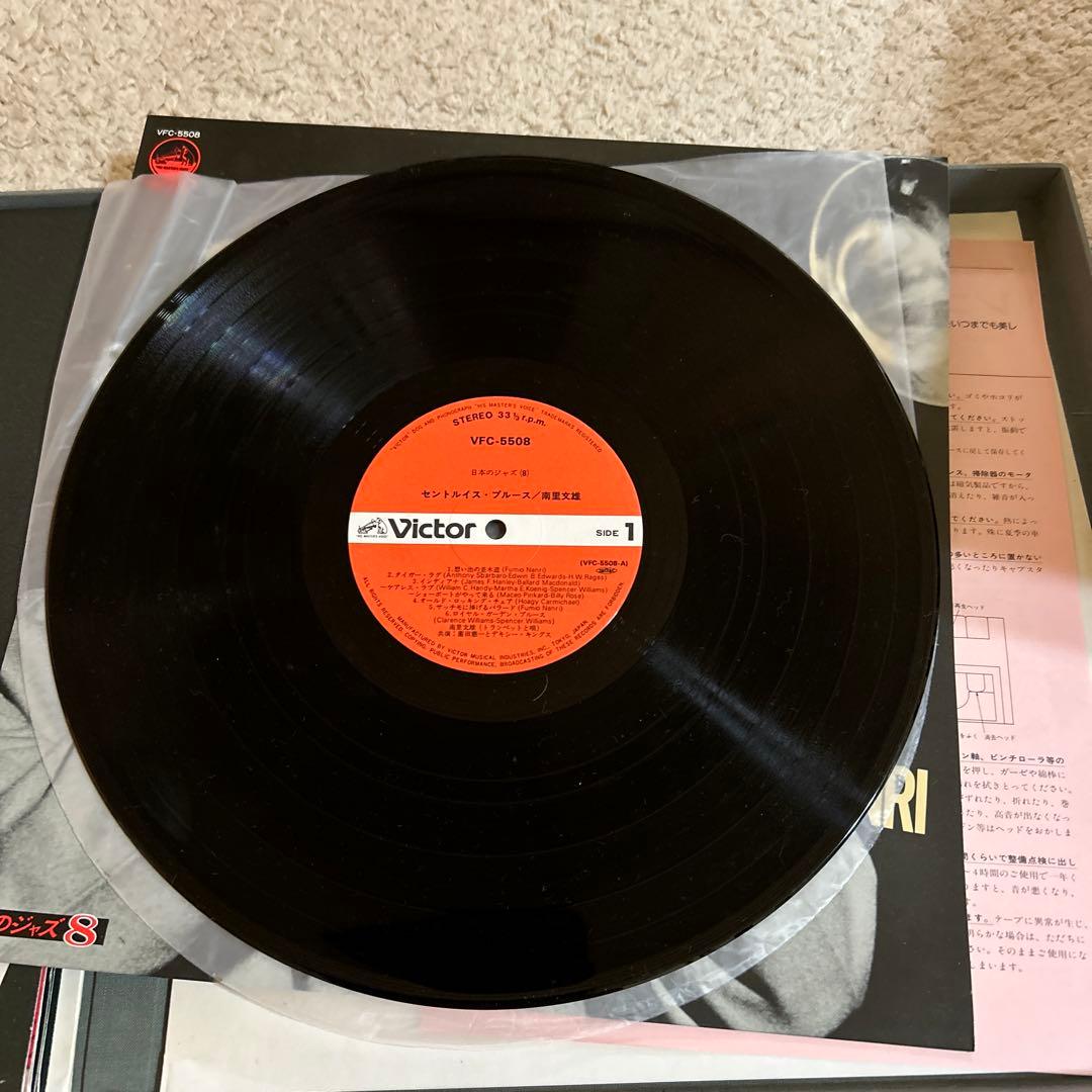 日本のジャズ レコード