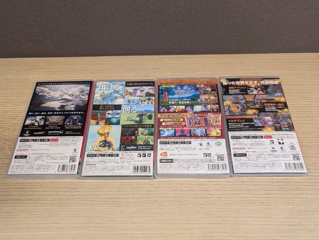 Nintendo Switch ソフト 4本セット 箱付き
