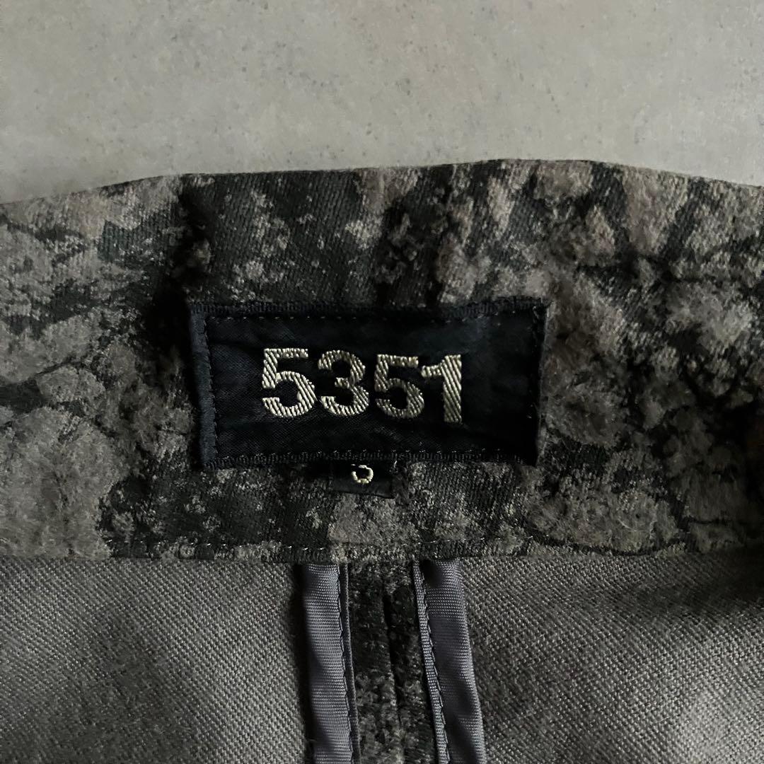 ジャケット・アウター 90s archive 5351 grunge punk jacket y2k
