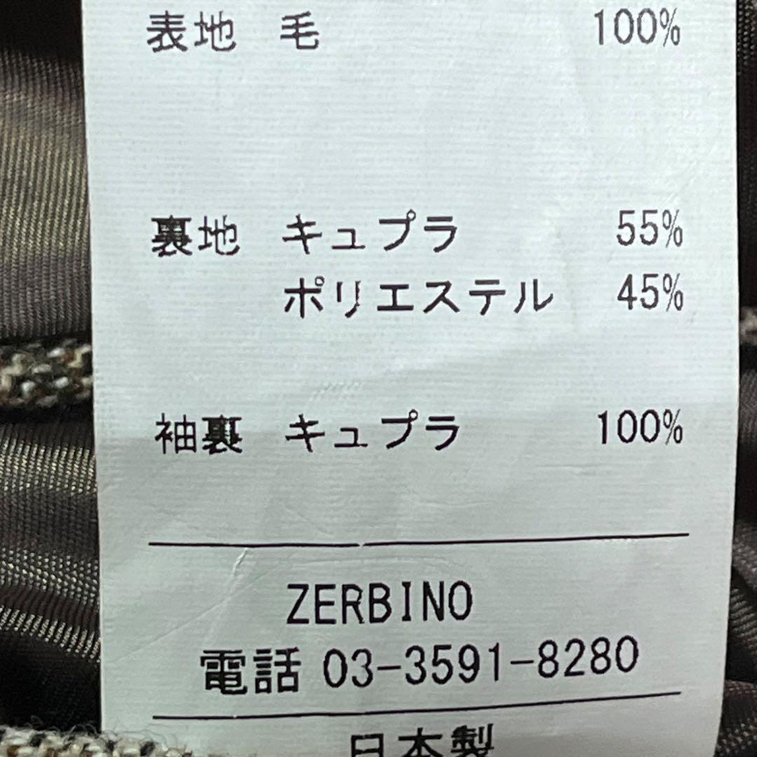 Zerbino ゼルビーノ テーラードジャケット チェック ウール ブラウン S
