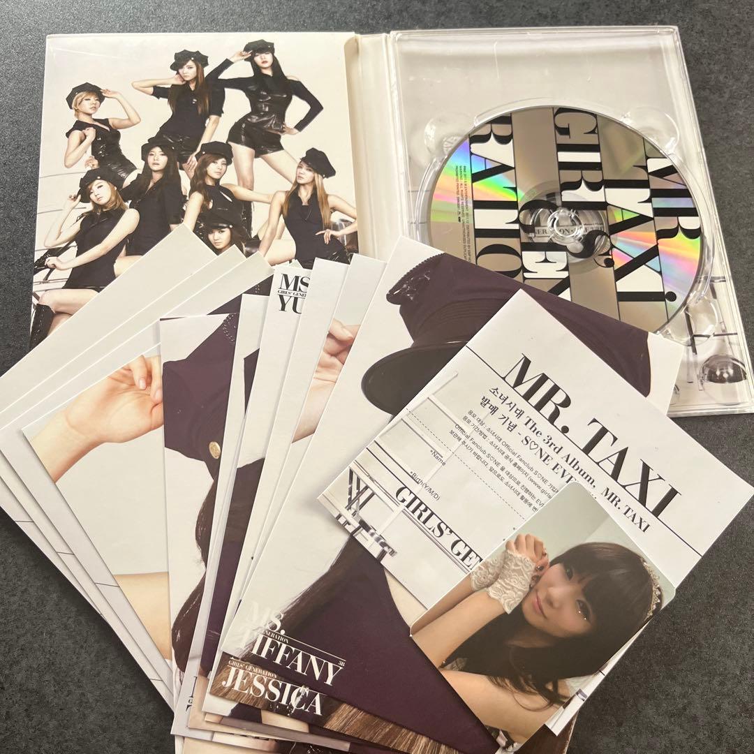 少女時代 DVD BluRay 初回限定 13品まとめ売り