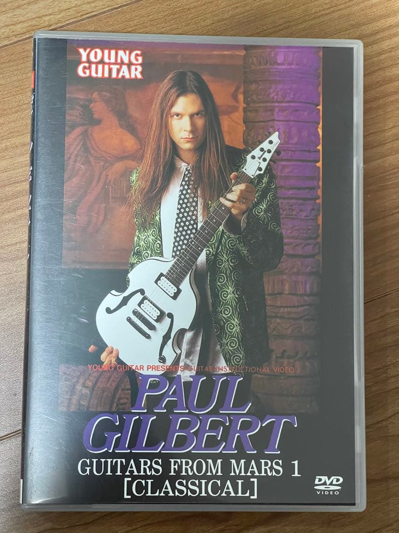 ポール・ギルバート DVDセット